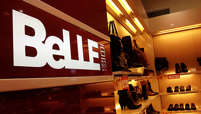 百丽入股牛仔品牌REPLAY的母公司