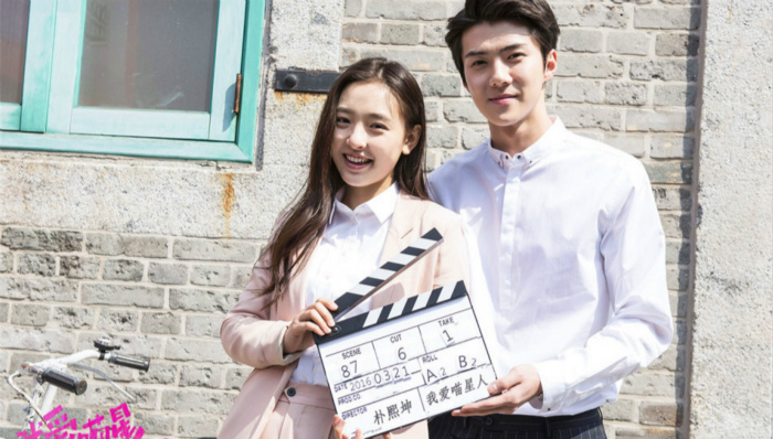 EXO吴世勋《我爱喵星人》3月开机 携手吴倩演绎浪漫“人猫恋”