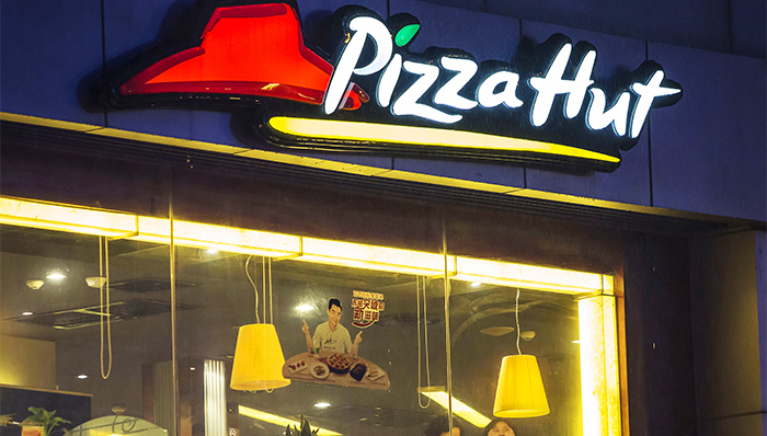 百胜拟出售中国业务20％股份