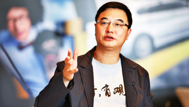 孙晓东离职观致汽车 传被警方带走