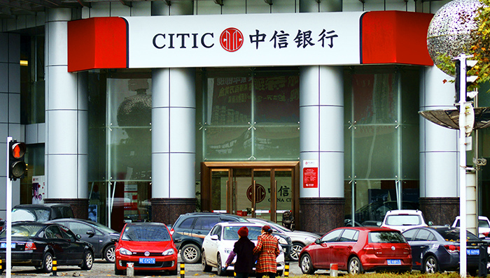 中信银行2015年净利润411.58亿元