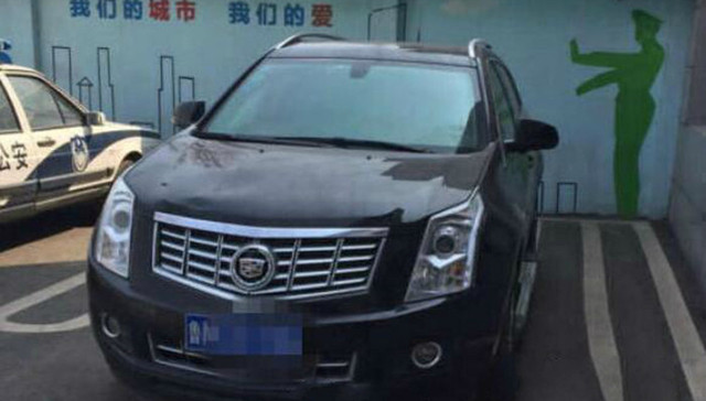 清远,,马拉松,女大学生,驾车,深圳,渣土,黑龙江,狱警,交通厅长,贪污