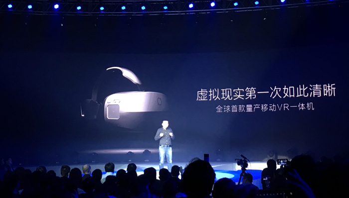 虚拟现实,VR游戏