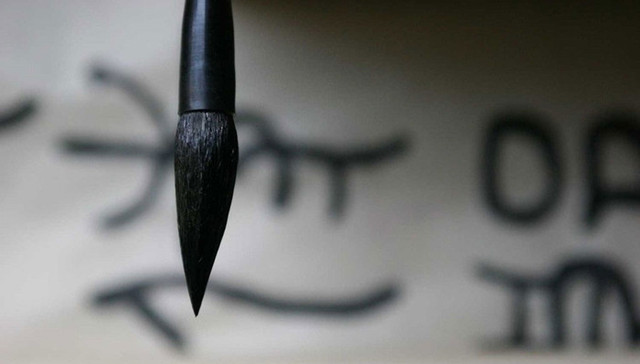 民政部,山寨社团,名单