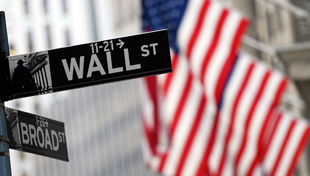 华尔街0.01%顶级机构客户将享受更多“私人订制”服务