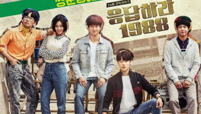 2016韩国有线电视大赏：《请回答》斩获大奖，tvN成背后赢家