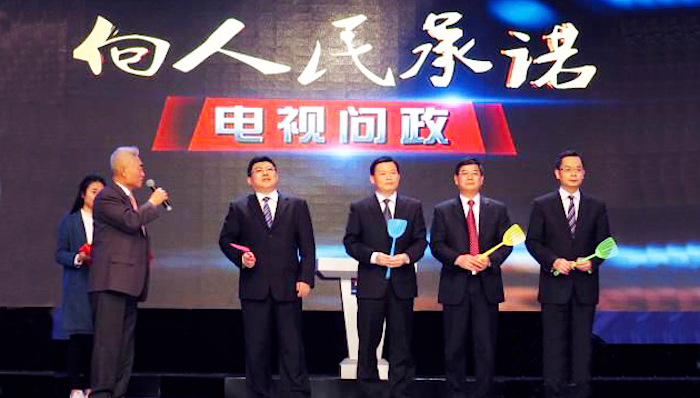 南宁,电视问政,苍蝇拍,北京,地铁,行李,骨灰,撒海,哄抢货物,海南,菜价,垄断