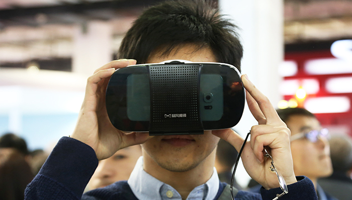 暴风科技复牌首日召开新闻发布会