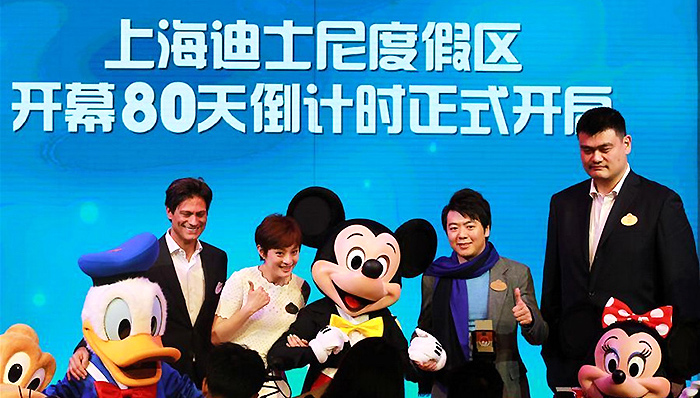 迪士尼想多展示它对中国的了解