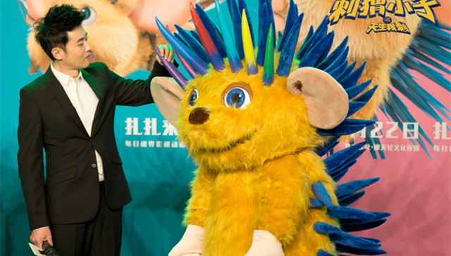 Star VC投资每日视界 莫非要进军影视？