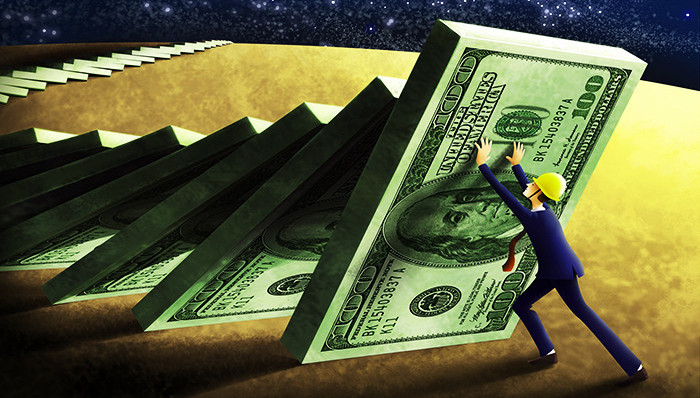 北方最大特钢企业8亿债券违约