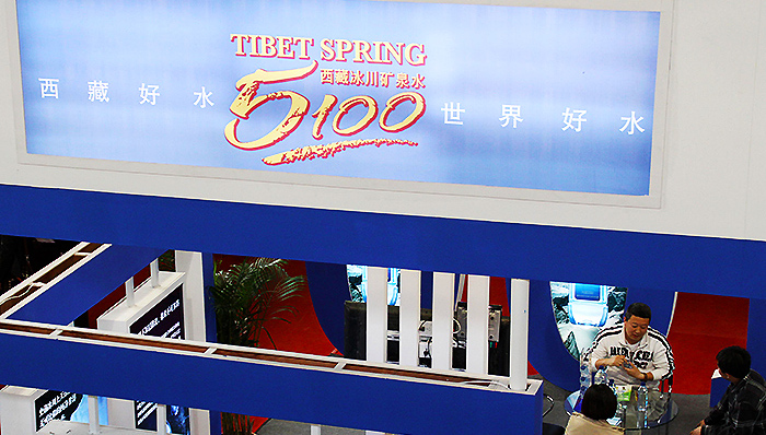 水资源,西藏,水产业,婴儿,72变,谁是大歌神,格桑,瓶坯,水产品,水源地