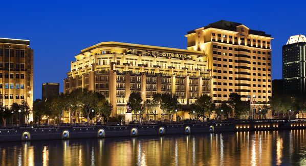 喜达屋,收购,安邦保险,万豪,保监会