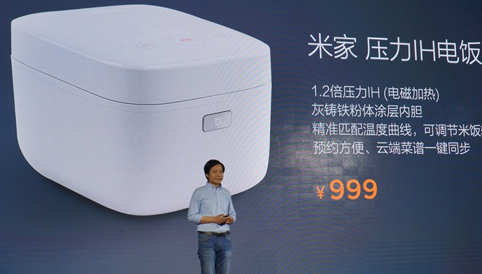 米家,雷军,小米,电饭煲