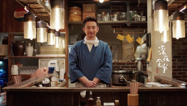 黄磊出演中文版《深夜食堂》 你们还满意吗？