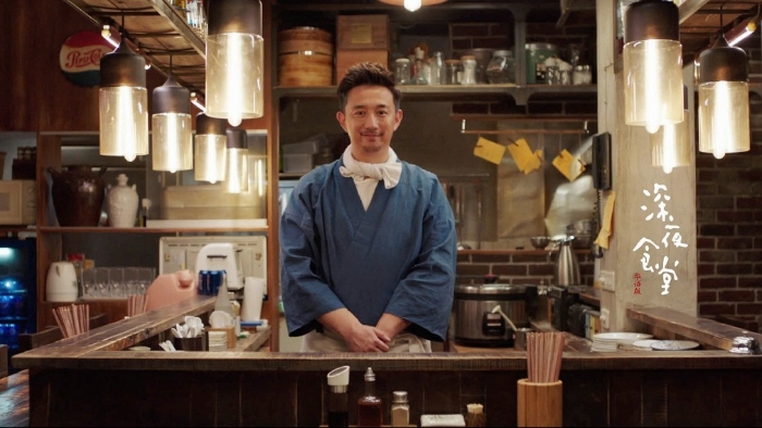 黄磊出演中文版《深夜食堂》 你们还满意吗？