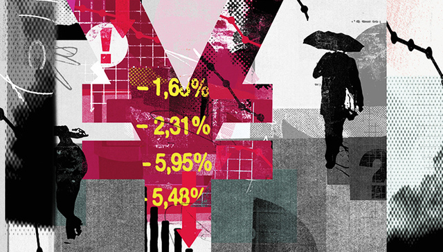 这些股票符合社保“重仓股”条件