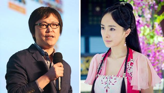 又一家游戏公司成立影业 蓝港互动联手杨幂合拍《苍穹之剑》
