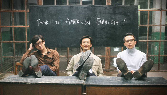 有限合伙人,创业