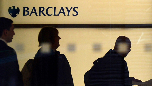 银行业,裁员,花旗银行