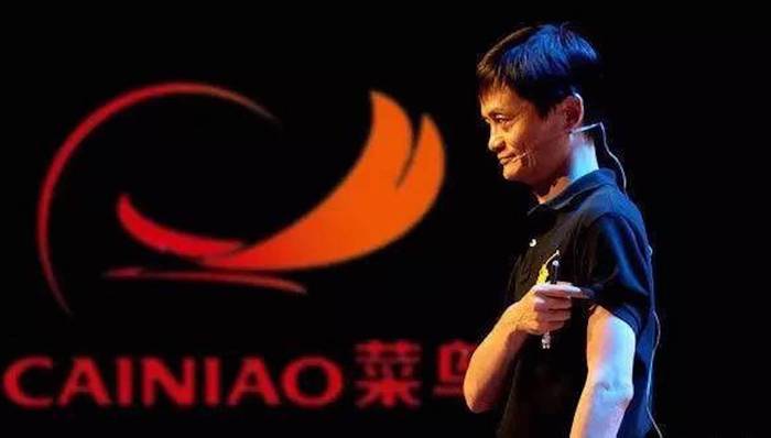 【极客公园】藏在阿里3万亿背后的菜鸟，有着怎样的物流野心?