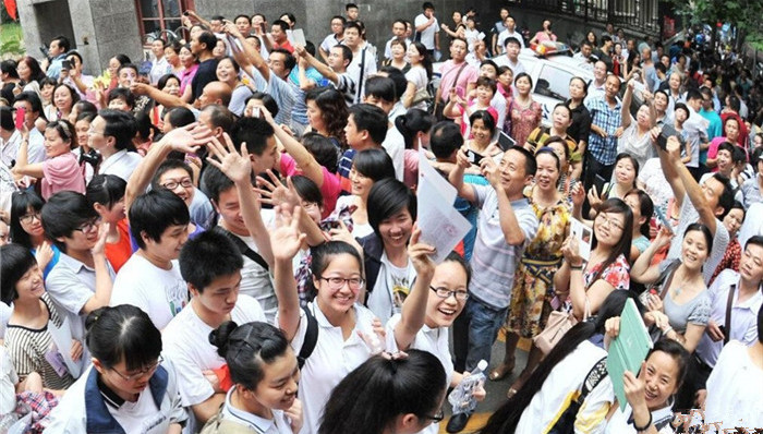 北京市,2016年普通高等学校招生,高考,改革,教育部