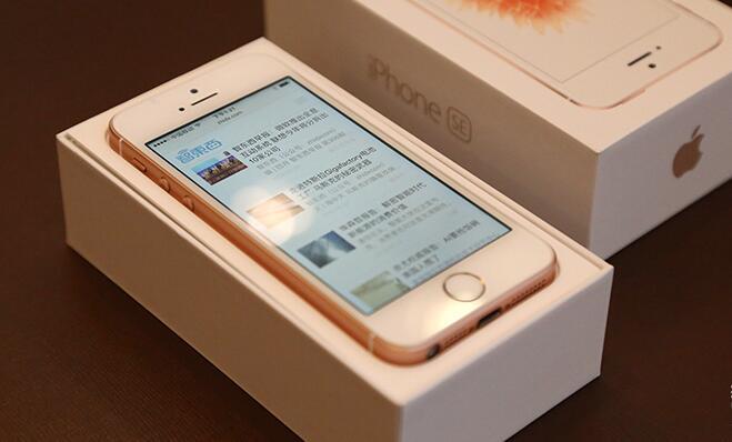 iPhone,SE,iPad,Pro,苹果,新品,性能