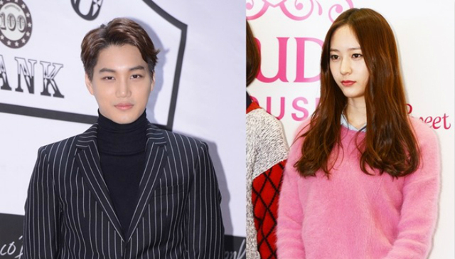 94年情侣曝光！EXO成员KAI与f(x)郑秀晶恋爱大起底