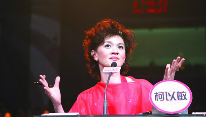 辱骂海选女生惹争议，柯以敏被取消超级女声评委资格