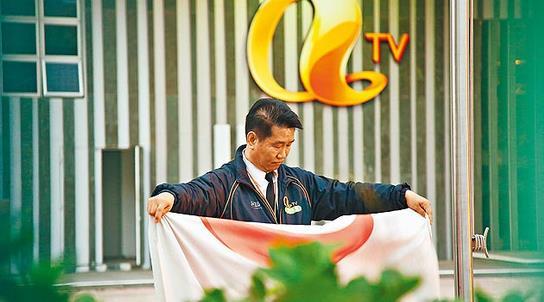 虽然知道亚视要停播 但仍没想到竟以如此粗暴的方式