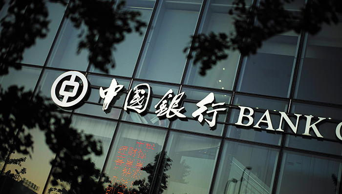 四大行净利润增速下滑,不良双升