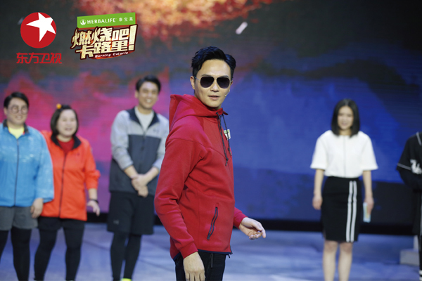 燃烧吧！卡路里,真人秀,张智霖