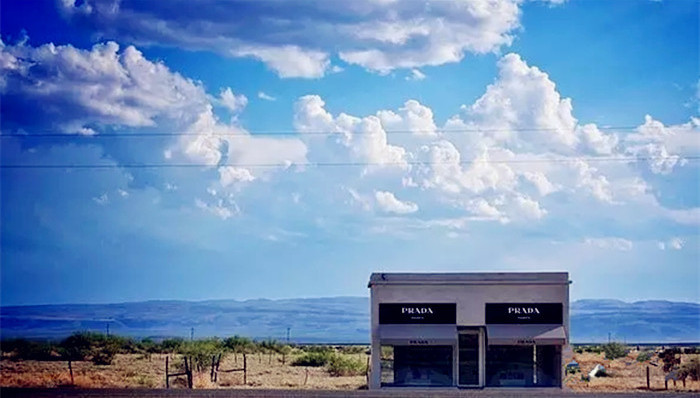 世界上最孤独的 Prada 店