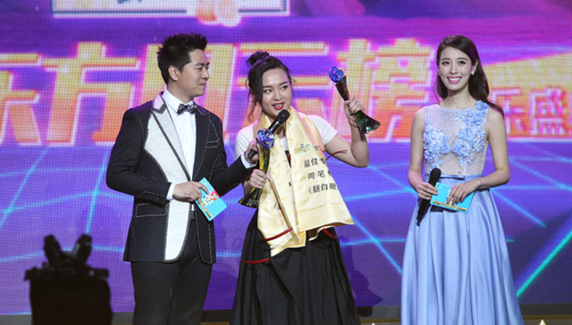 排行榜,流行音乐