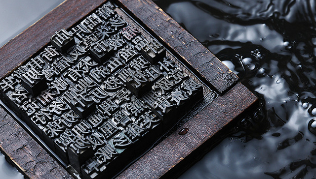 字体设计,社交媒体,互联网