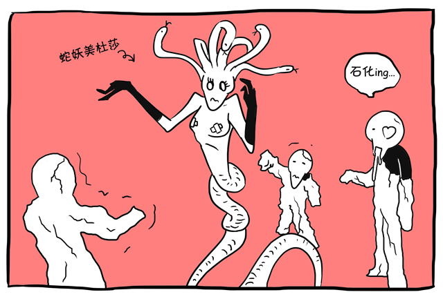 范思哲,奢侈品,设计师