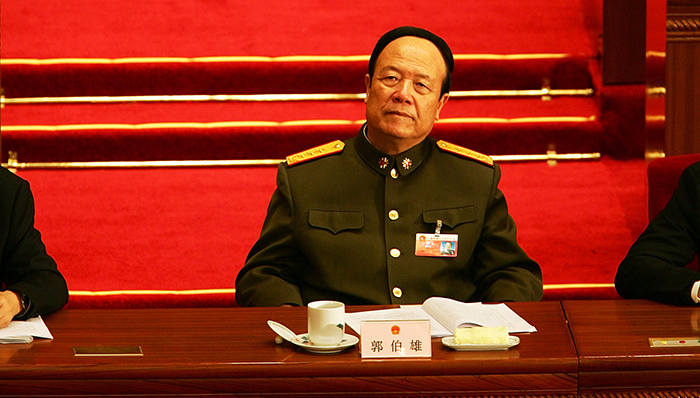 审查起诉,犯罪案,军事检察院,收受贿赂,侦查终结,职务晋升,犯罪事实,中央军委