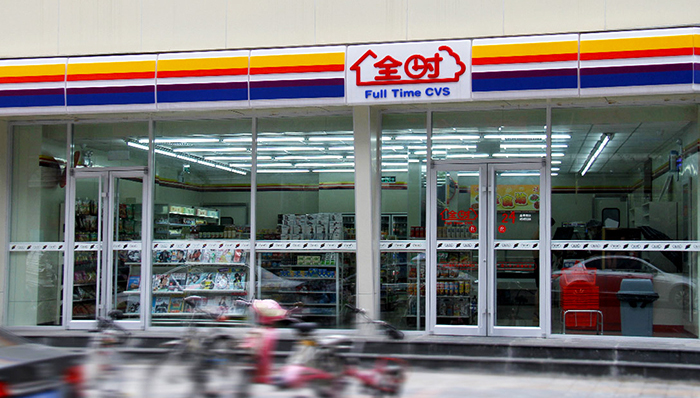 北京便利店终于大爆发