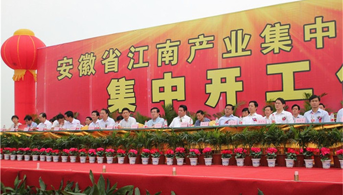 纪委,巡视,举报线索