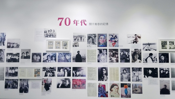 图片记忆|1970年代的青春