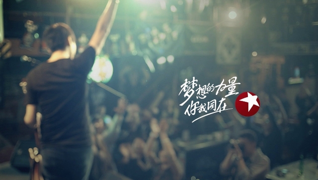 变天啦！东方成新老大，芒果滑至第三：Q1卫视收视榜解读