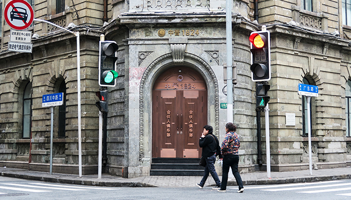 “中晋系”涉嫌百亿集资诈骗被查