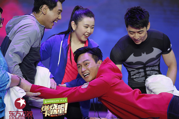 燃烧吧！卡路里,明星真人秀,张智霖