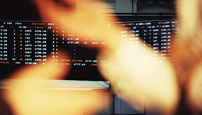 MSCI今年纳入A股概率增大