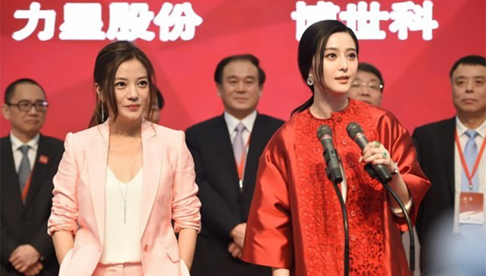 范冰冰,唐德影视