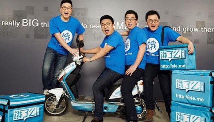 【腾讯科技】阿里投资饿了么坐实 外卖O2O进入“三国杀”时代