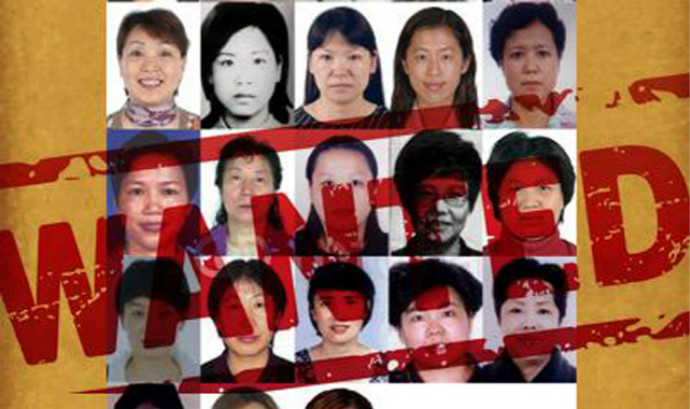 红色通缉令,第85号,巴连孝,加拿大