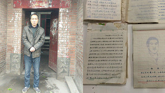 高炎龙,河南,国家赔偿