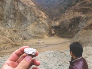 中科英华16.88亿交易缠斗3年 厚地稀土归属成谜