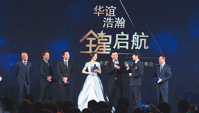 影视类上市公司高溢价绑定明星